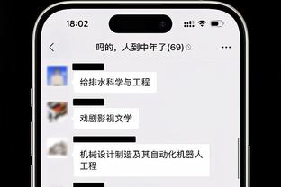 朝着他努力吧！菲利克斯到沙特度假，参观C罗博物馆？